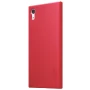 Nillkin Super Frosted Shield Matte cover case for Sony Xperia XA1 order from official NILLKIN store